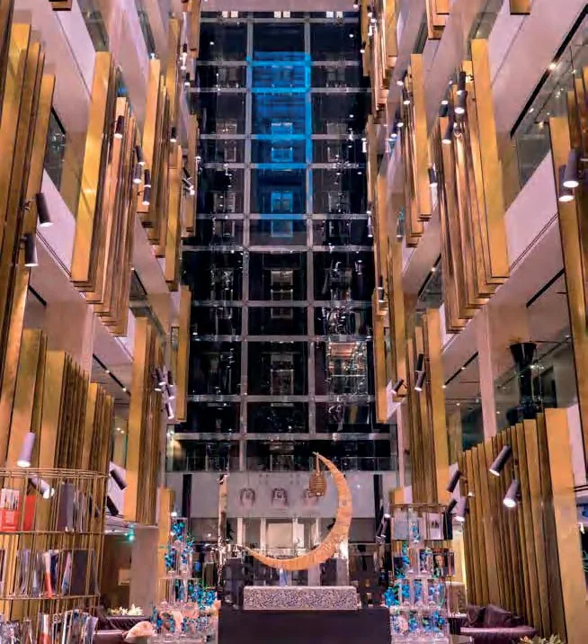 مشروع