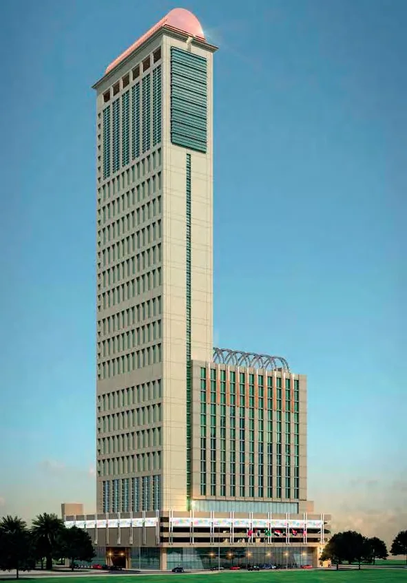 مشروع